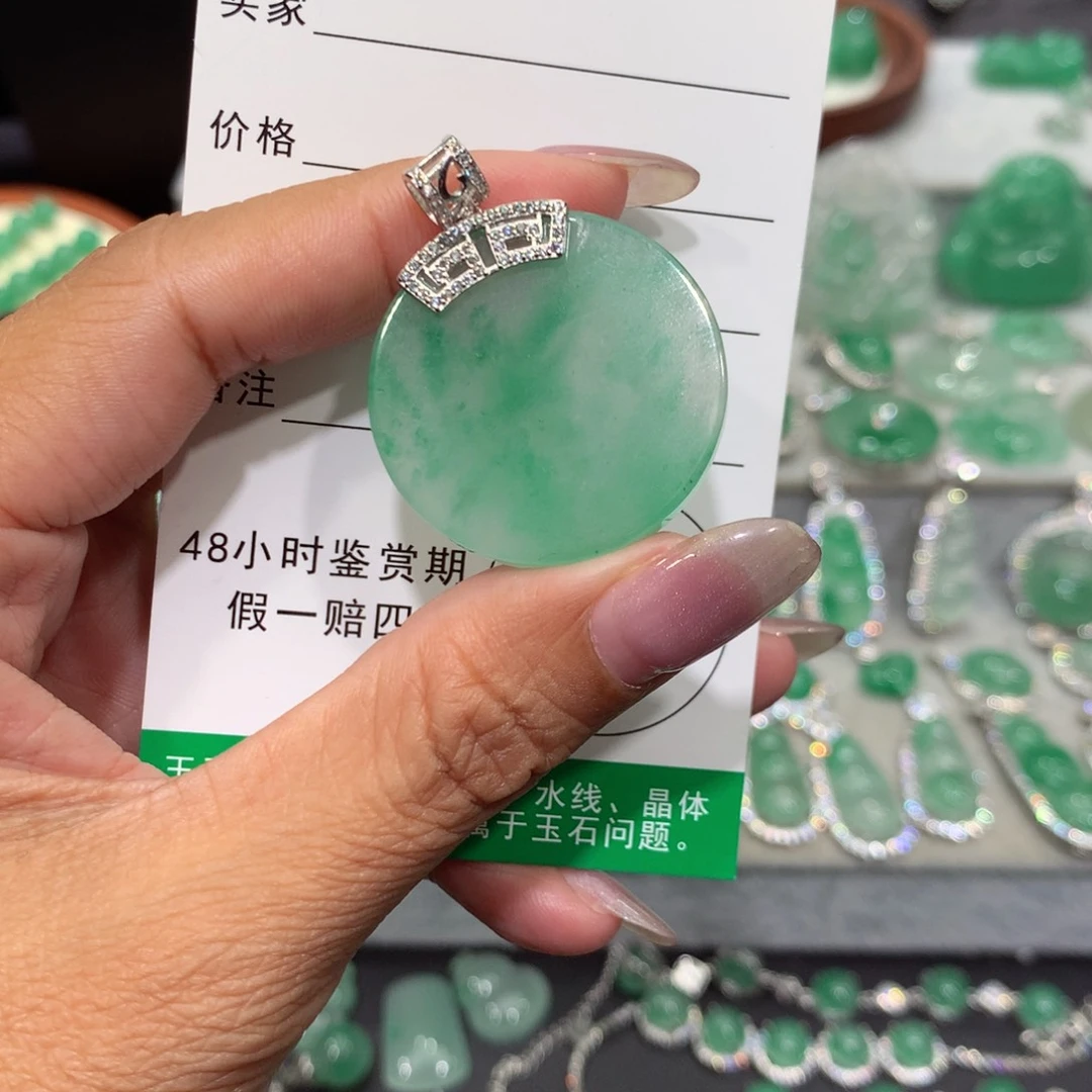 颈饰银S925镶嵌石英质玉（非洲翠）