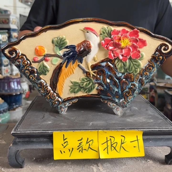 。一风堂石湾花盆 盆口变形 内30*18*15