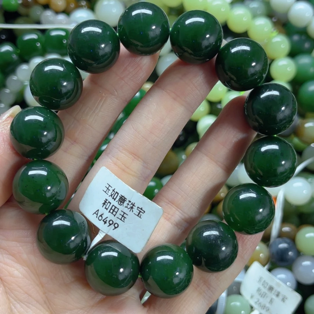 未镶嵌手链和田玉