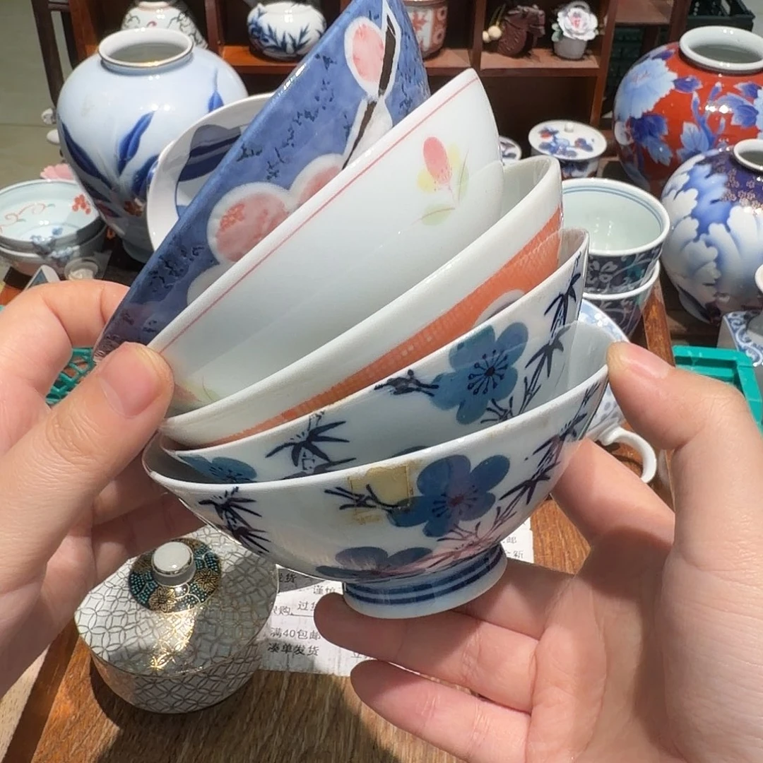 瓷片四十包邮 非全新