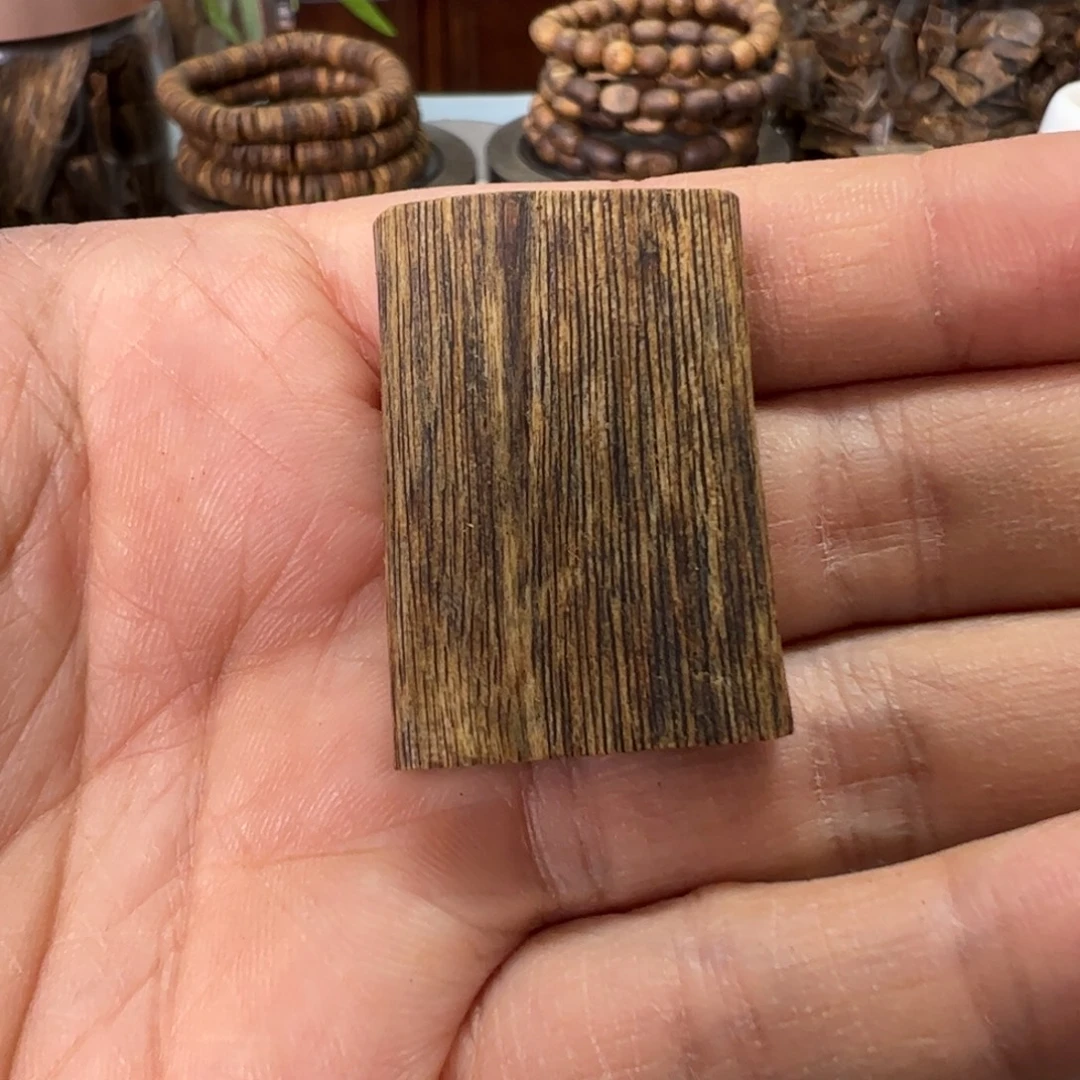 沉香碎屑沉香奇楠素牌3.7克