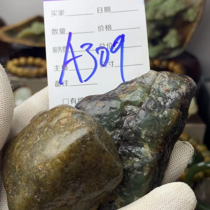 岫岩河磨玉（透闪石质玉）把件未镶嵌