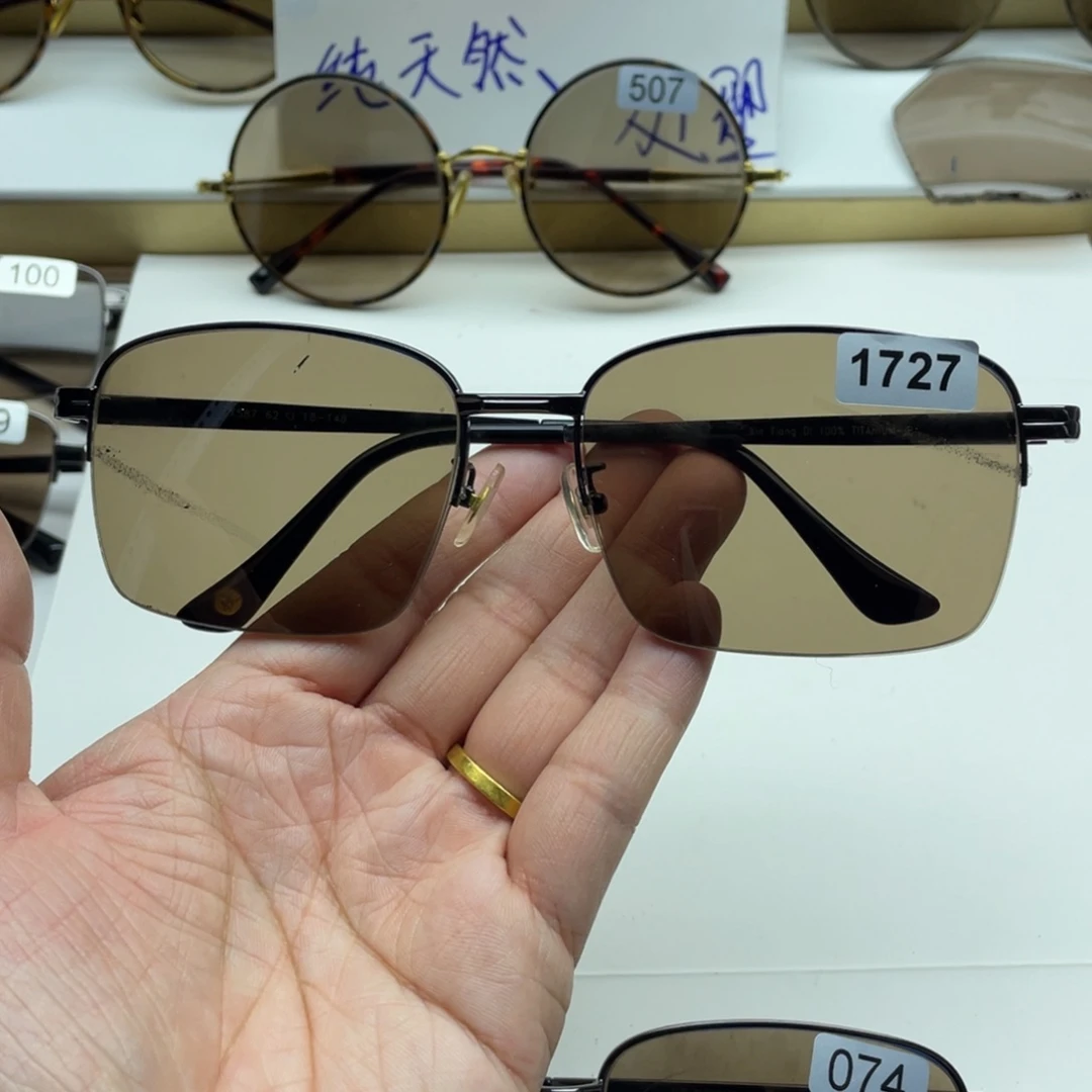 茶水晶半框眼镜 1727