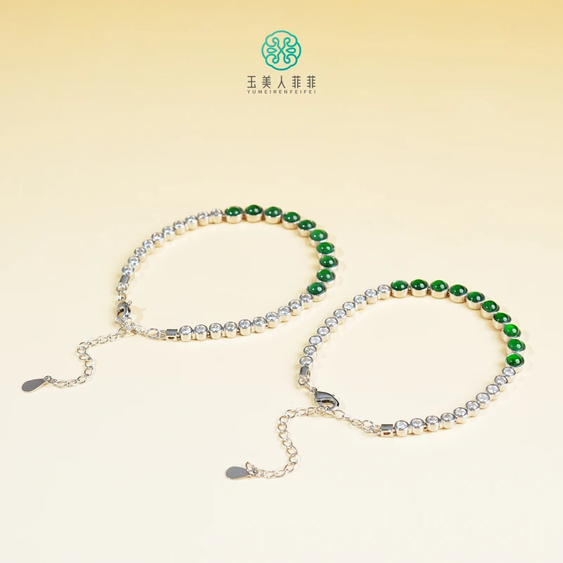 石惑珠宝+翡翠手链约5mm-多样性发一~介意勿拍