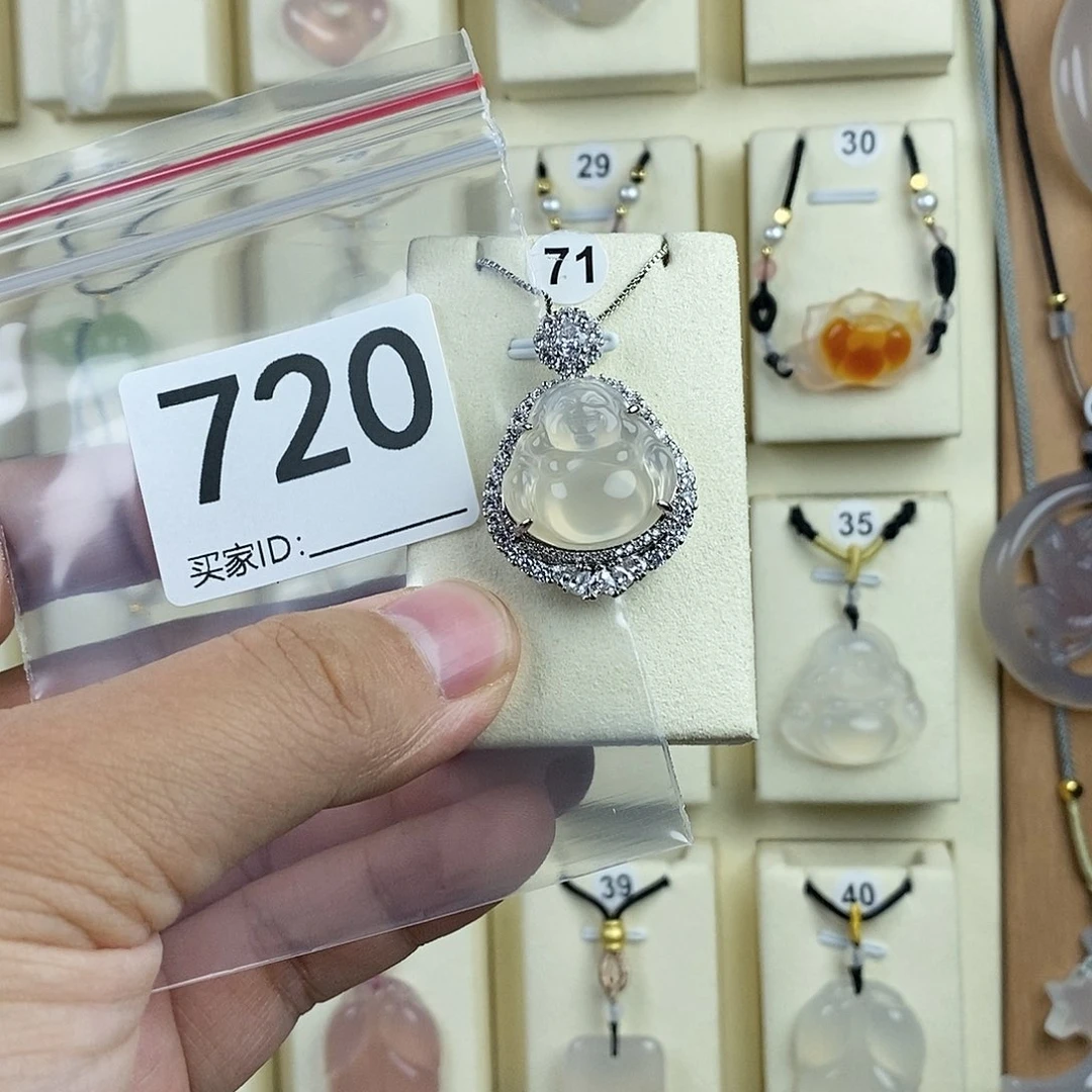 玛瑙/玉髓颈饰合金年*