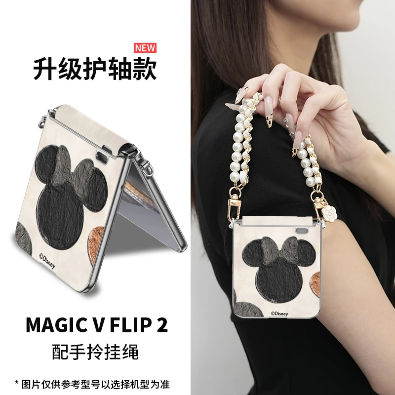 设计款适用荣耀magic v flip2油画米妮头手机壳vflip高级感新款女