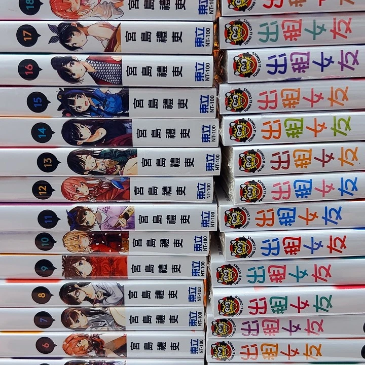 A000小熊专拍，包邮发货