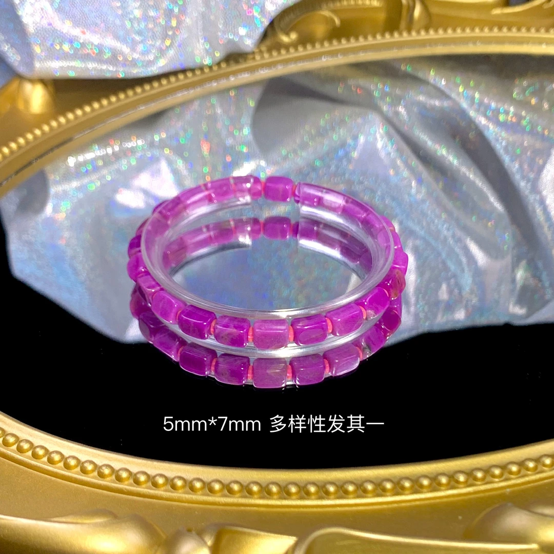 潮生石丨舒俱来樱花粉手串5mm*7mm/多样性发其一/C00877