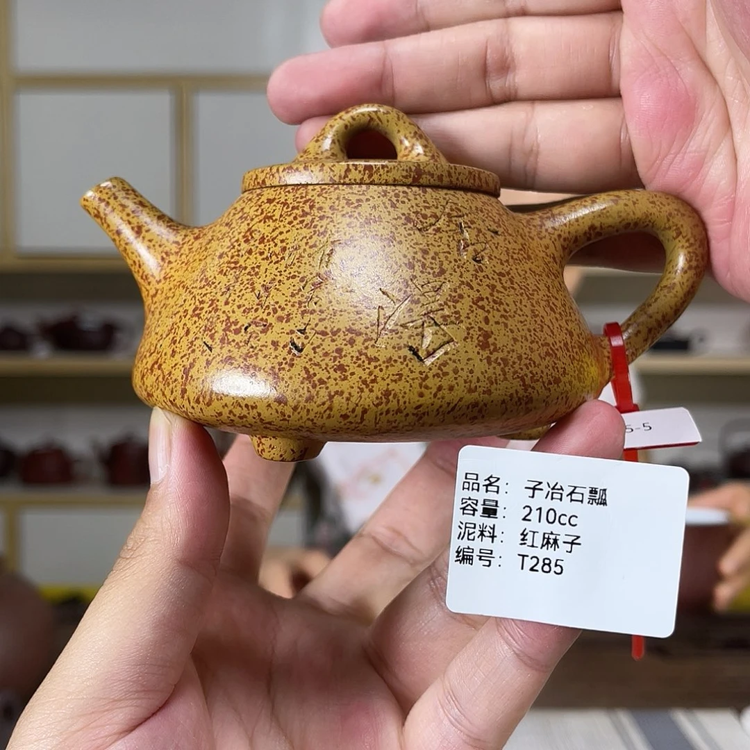 茶壶紫砂紫砂工艺厂