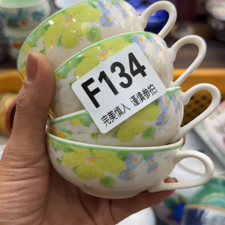 每***乐瓷片哈哈哈哈哈哈
