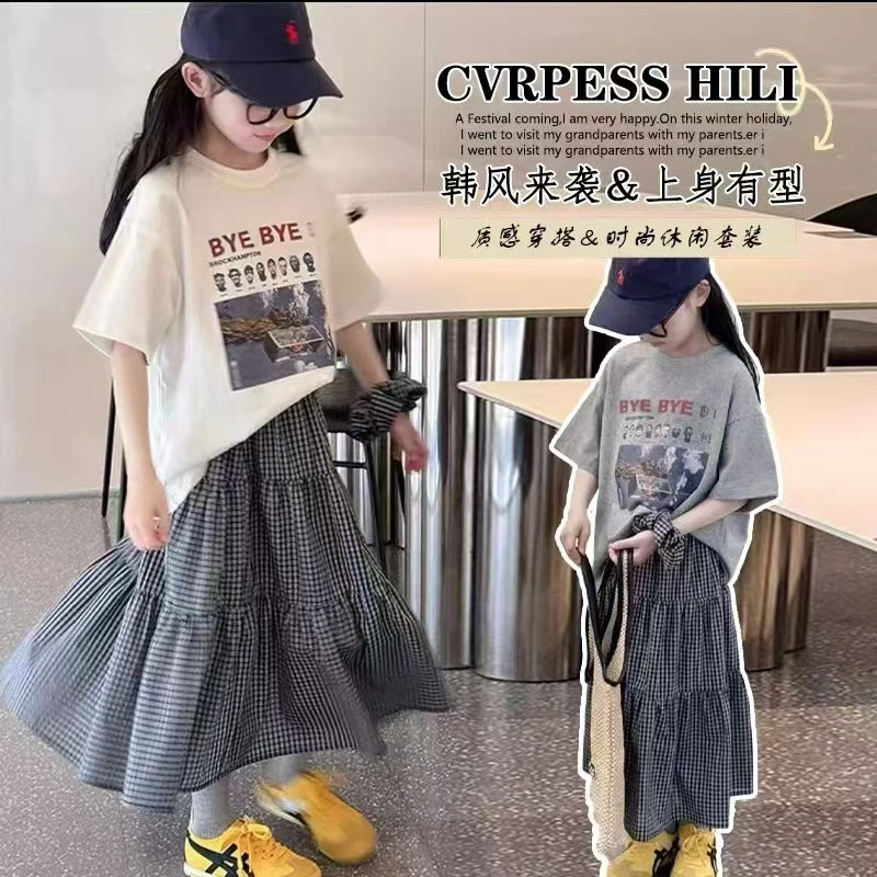 女童夏装套装童装洋气2025新款中大儿童运动休闲两件套小女孩套装