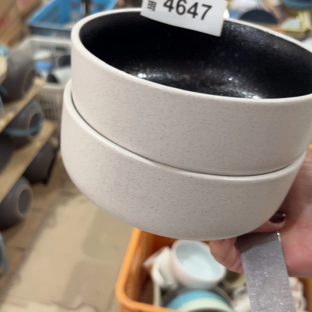 王****陶瓷4647 微瑕陶瓷餐具2个