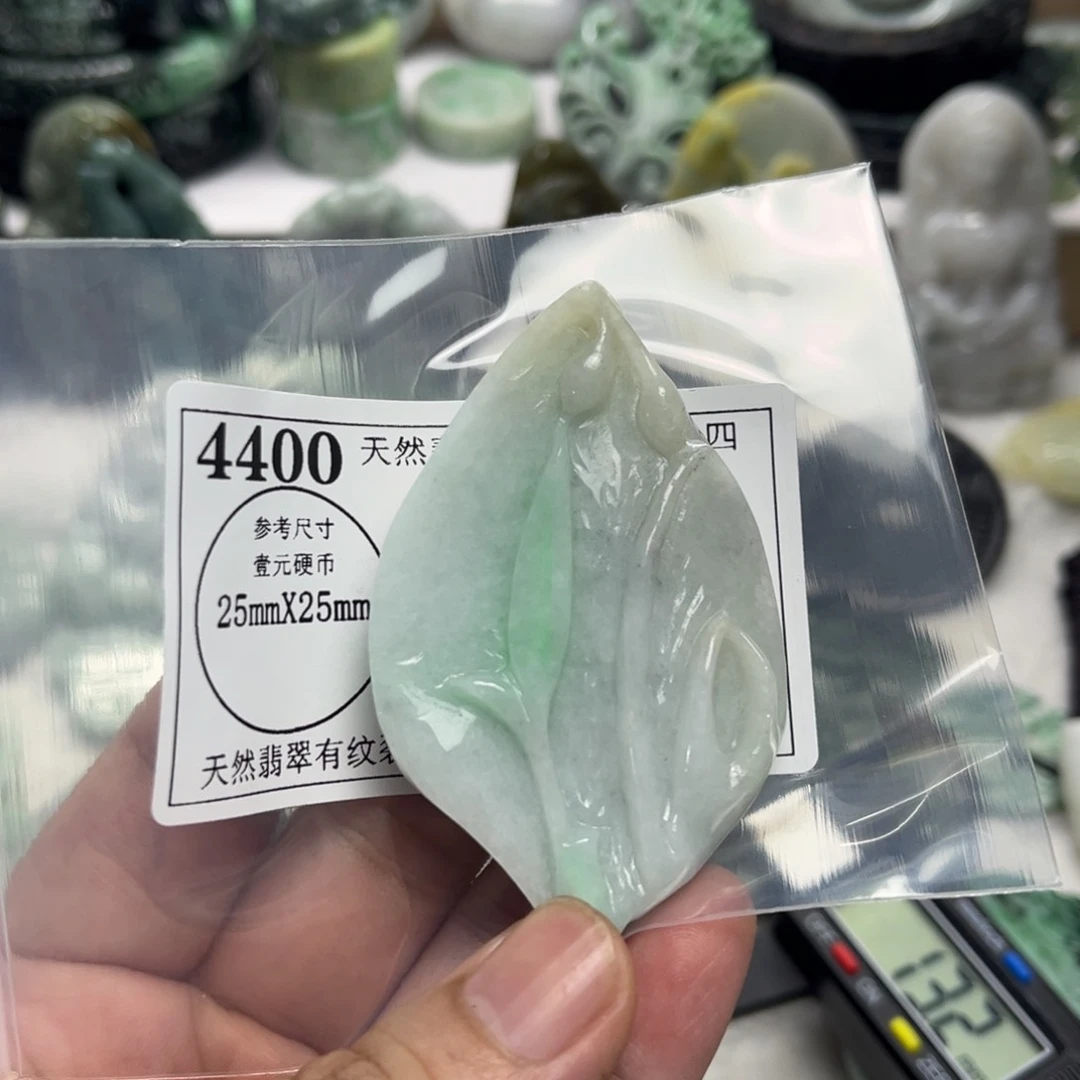 翡翠未镶嵌吊坠(不含链)4400