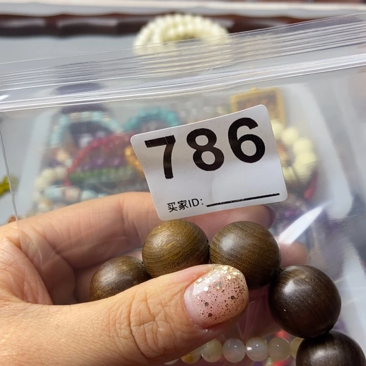 大果紫檀（缅甸花梨）五*~786