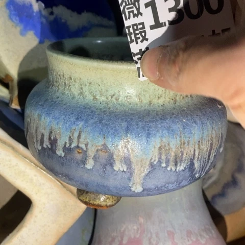 罐1300 微瑕38包邮景德镇陶瓷