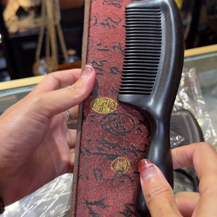 东非黑黄檀（紫光檀）紫光檀梳子