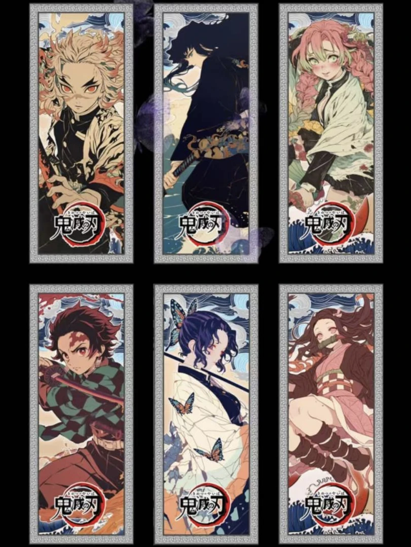 【蝶梦文创】鬼灭之刃水晶异想记代拆