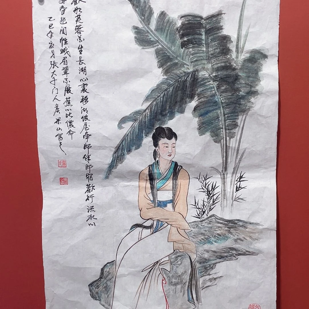 国画侯果山老师手绘国画作品音浩