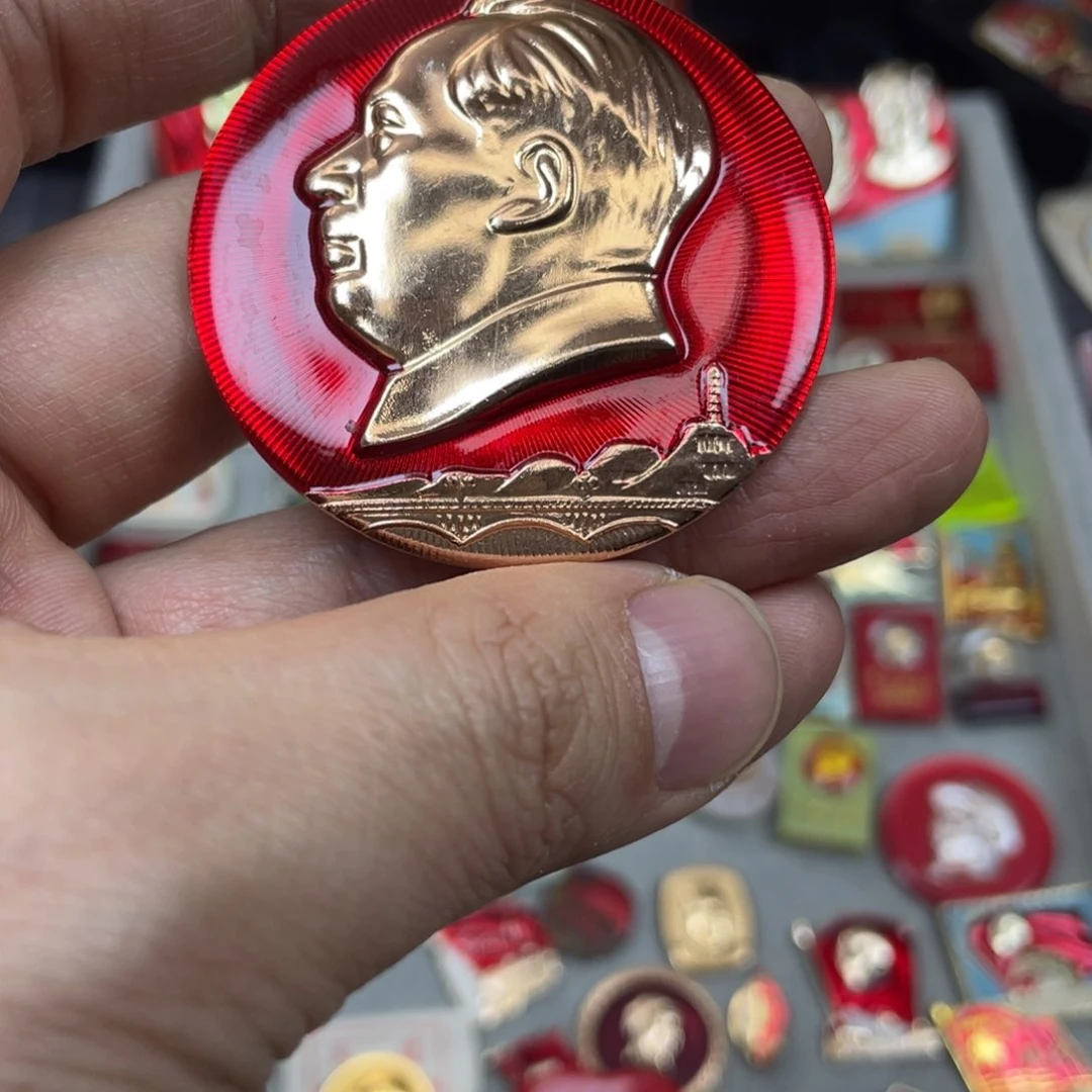 铝红色收藏精品小章