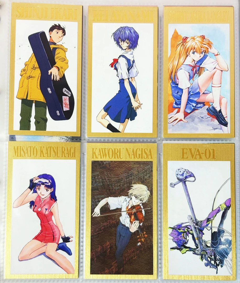 EVA旧剧场版收藏卡真心为你