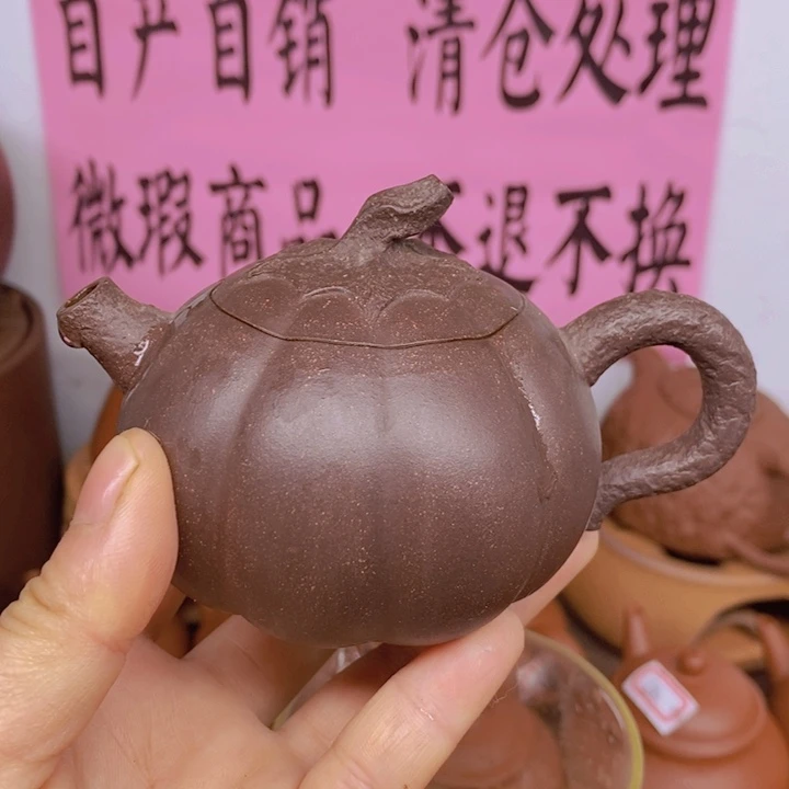 紫砂茶壶微暇处理不退不换