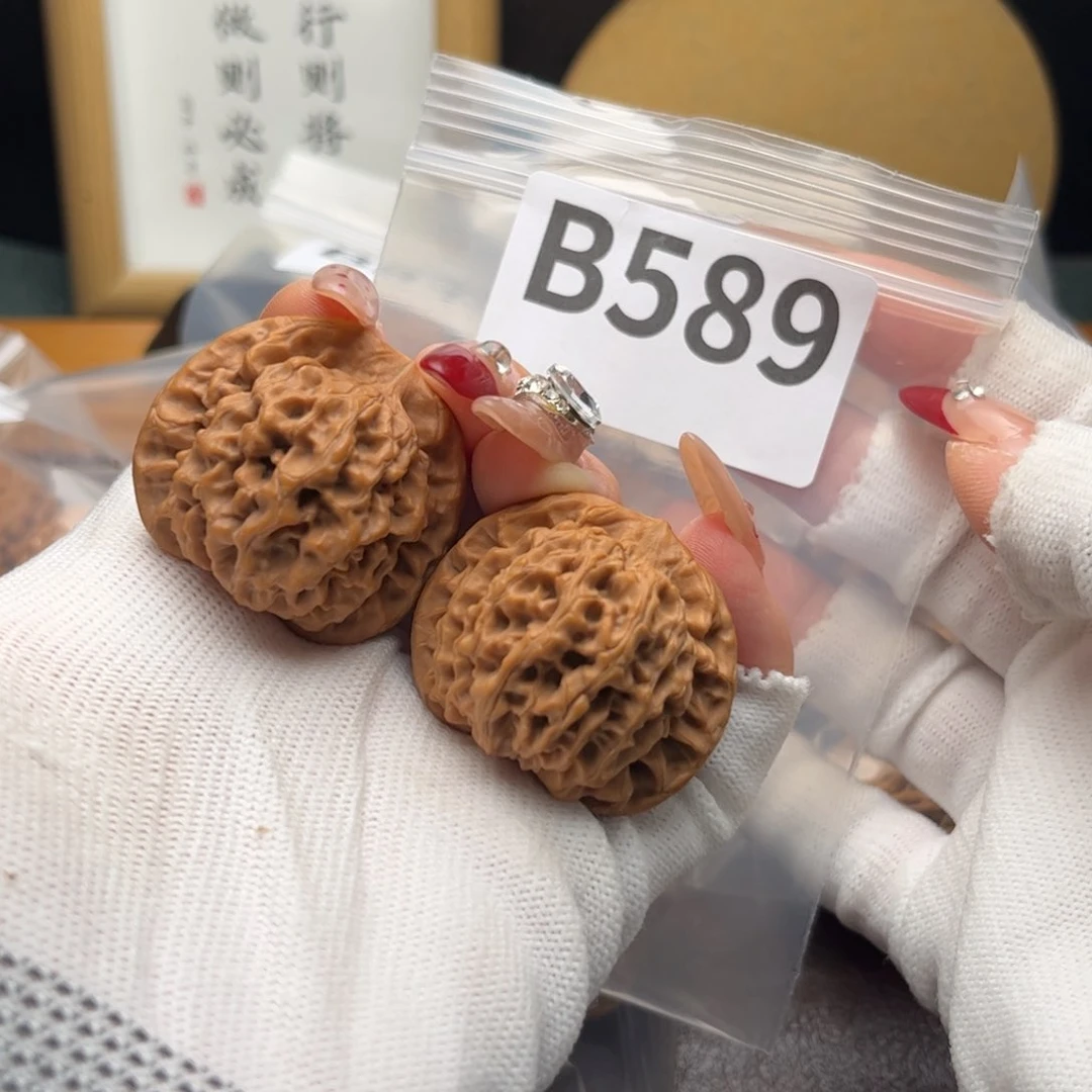 文玩核桃把件37秦闷b 589