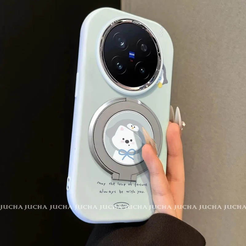 适用vivox200s新款手机壳液态硅胶防摔x200ultra全包高级感支架潮