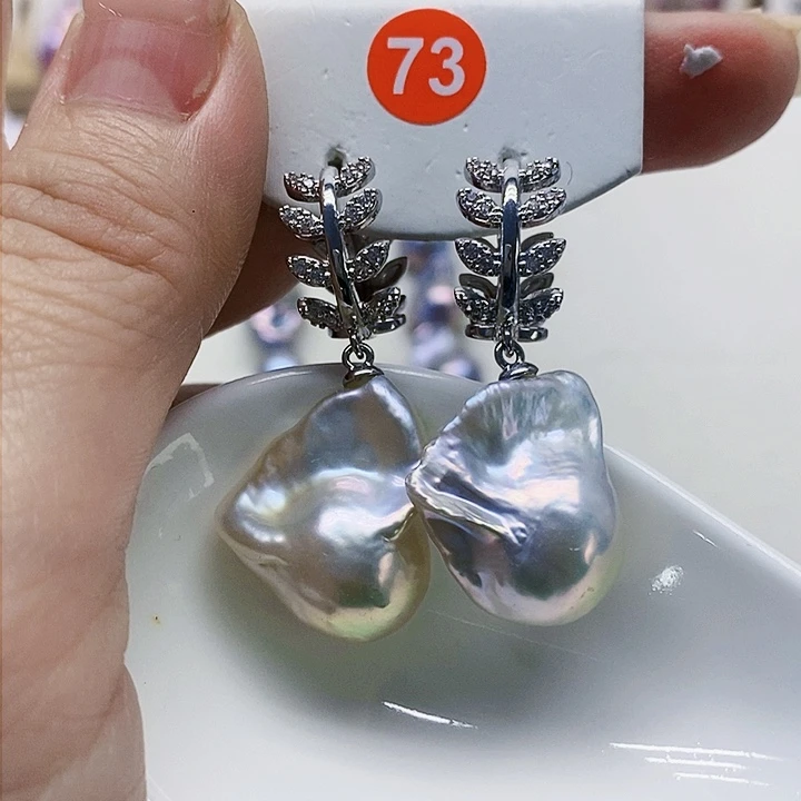 银S925镶嵌耳饰淡水珍珠