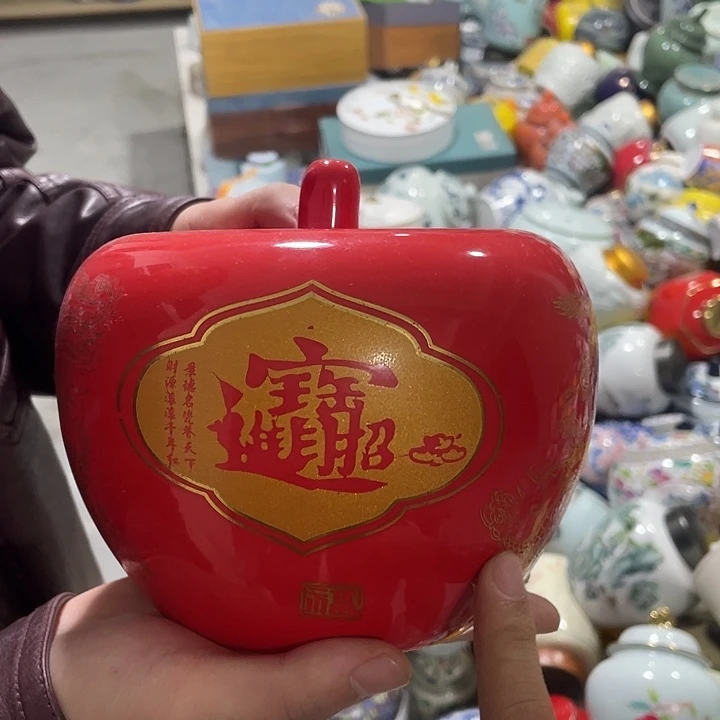 陶瓷罐茶叶罐密封罐