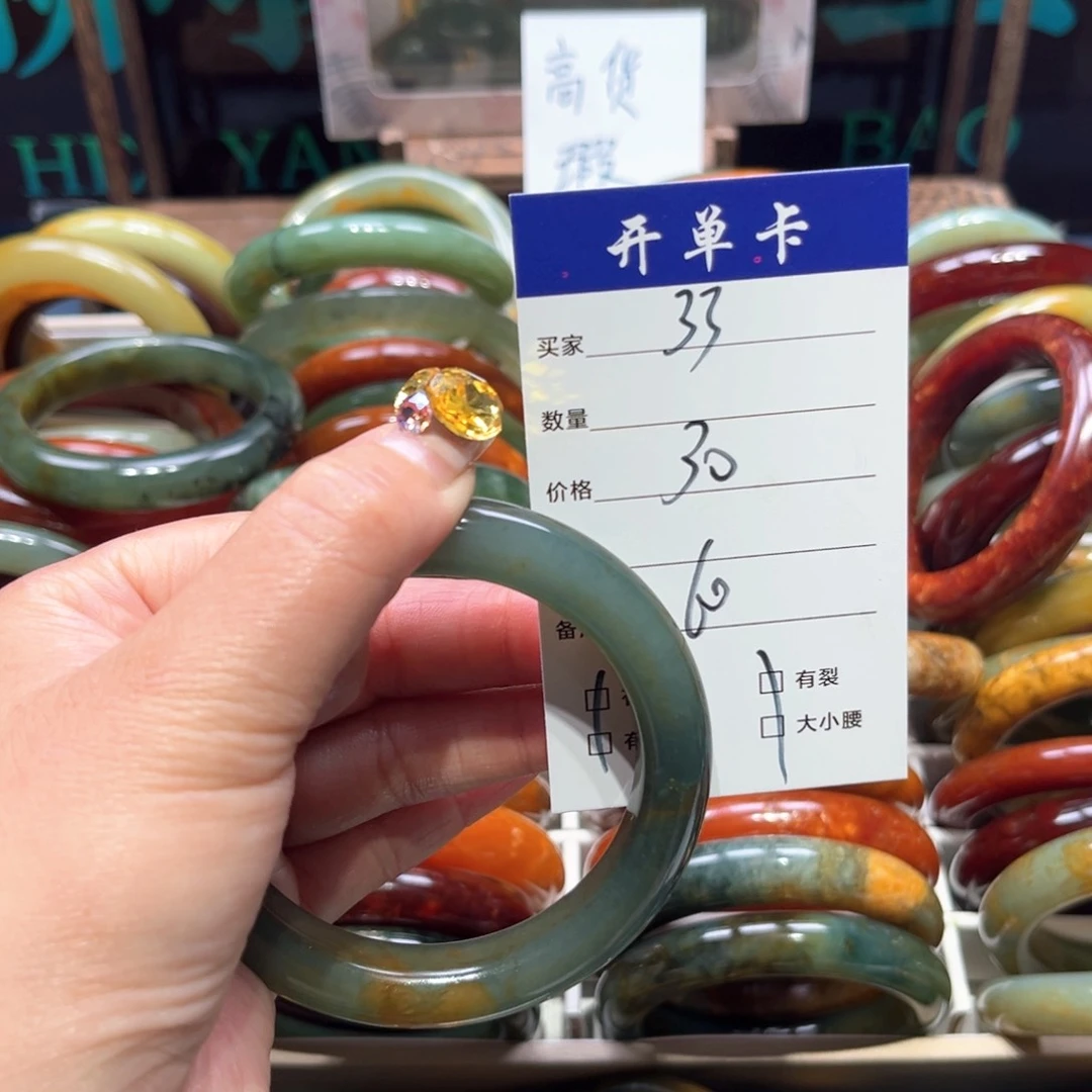 堕***使蛇纹石玉未镶嵌手镯