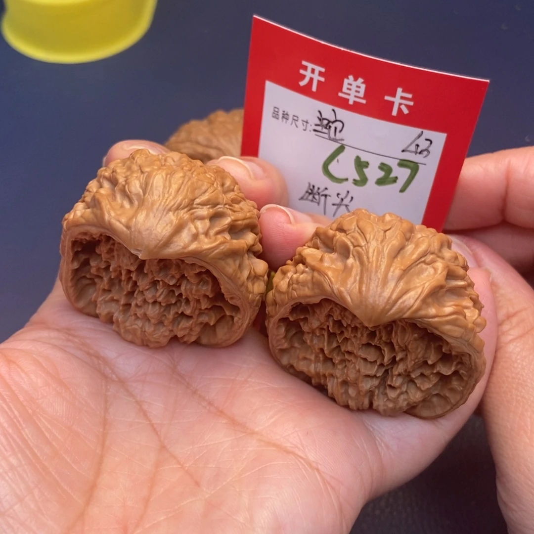 文玩核桃吊坠文玩核桃