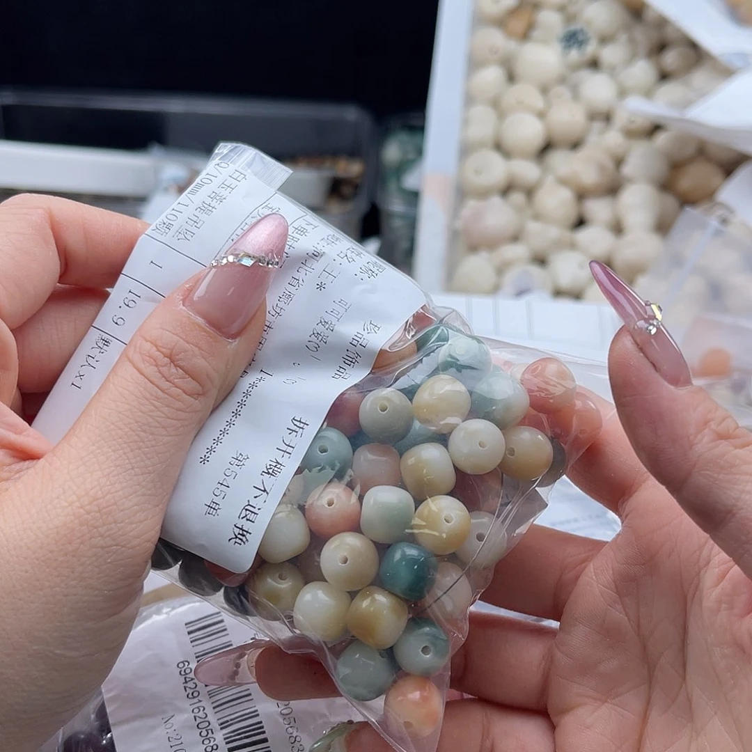 白玉菩提吊坠a锅底10mm/110颗