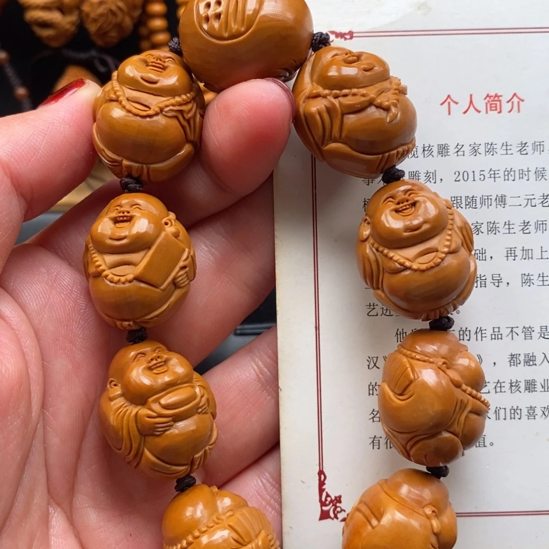 橄榄核手串陈生弥勒