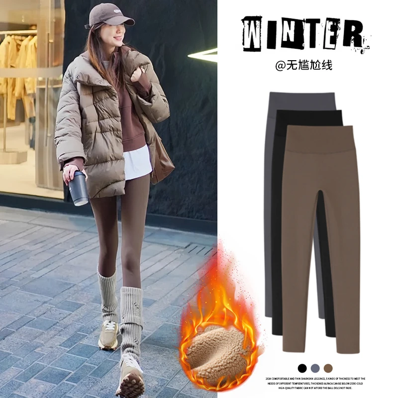小个子无尴尬线加绒鲨鱼裤秋冬季保暖显瘦九分瑜伽打底裤子女外穿