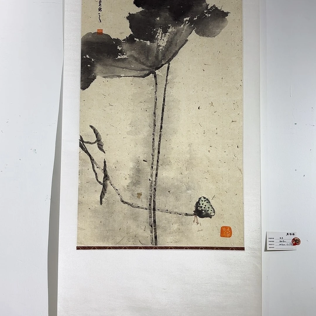书法qh亲笔手绘作品