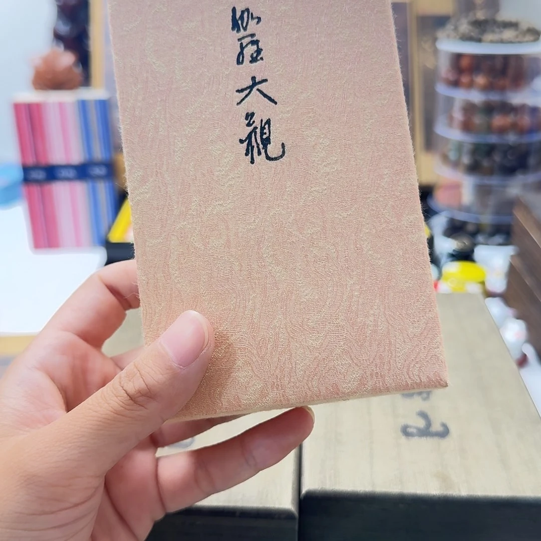 白***白瓷片345感谢分享感谢分享