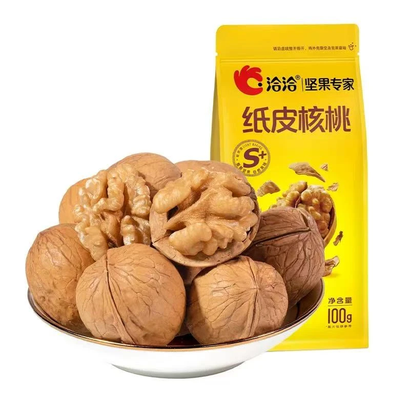 纸皮核桃美味坚果孕妇健康零食炒货