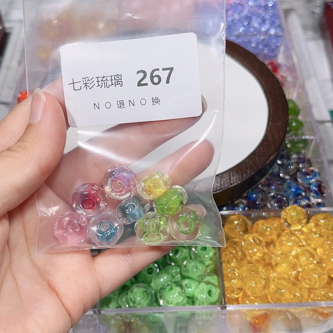 玻璃颈饰267串珠九个