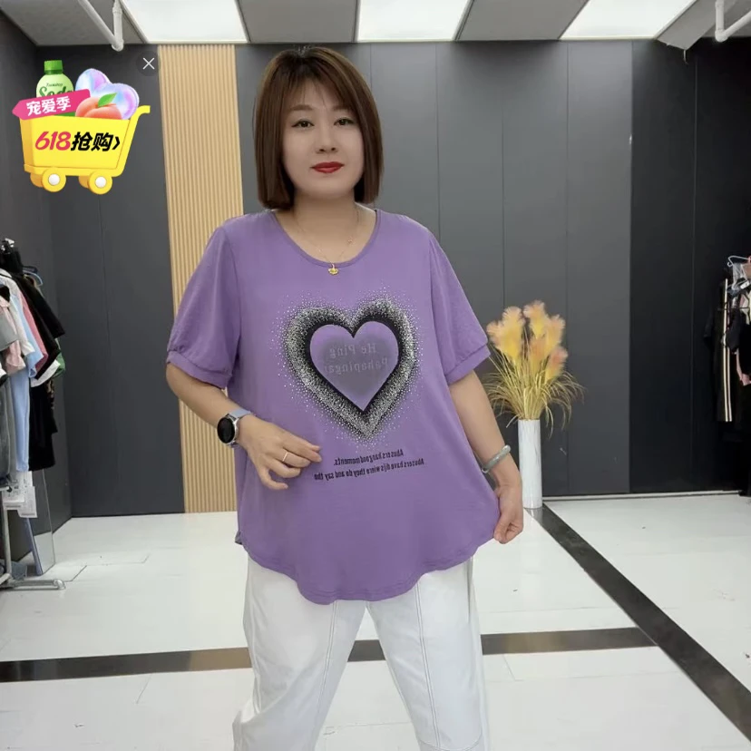 BS8359大码爱心烫钻短袖圆领T恤印花显瘦
