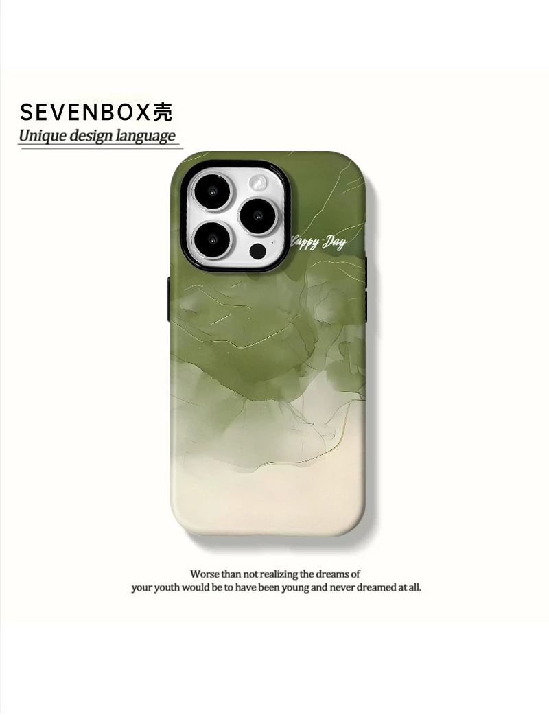 墨青晕染适用苹果17promax小米oppo华为vivo一加红米荣耀手机壳