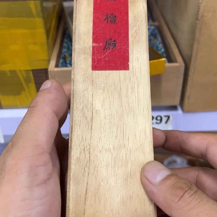 风***0杂质少吃了几斤牛肉拉面