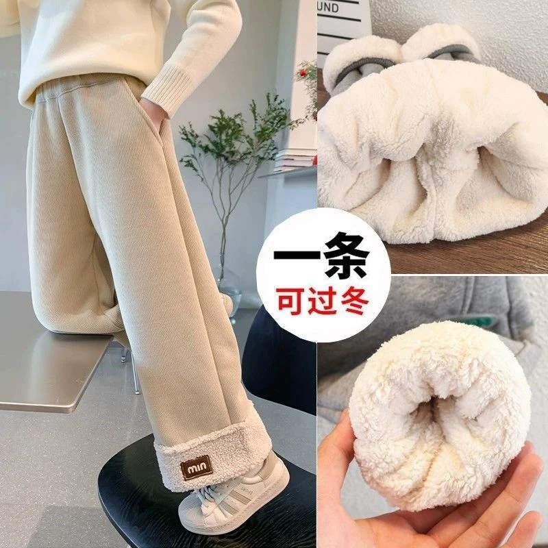 女童加绒裤子秋冬季羊驼绒新款洋气儿童加厚阔腿棉裤女孩长裤冬装