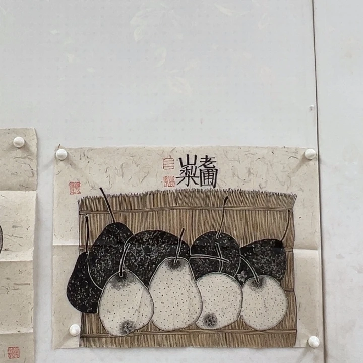 国画你你你你你你你你你