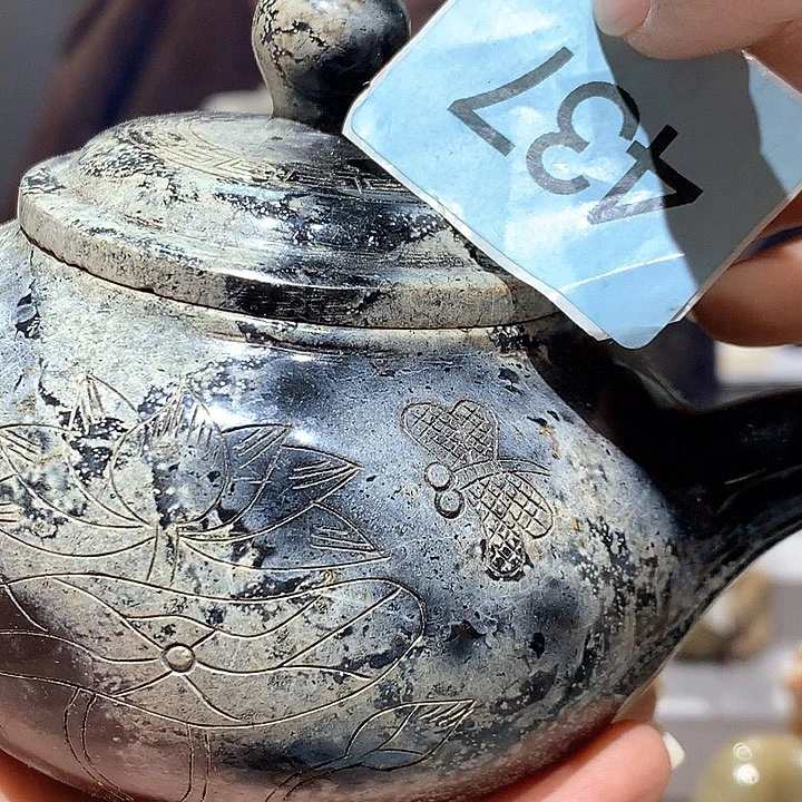 无***）和田玉未镶嵌颈饰