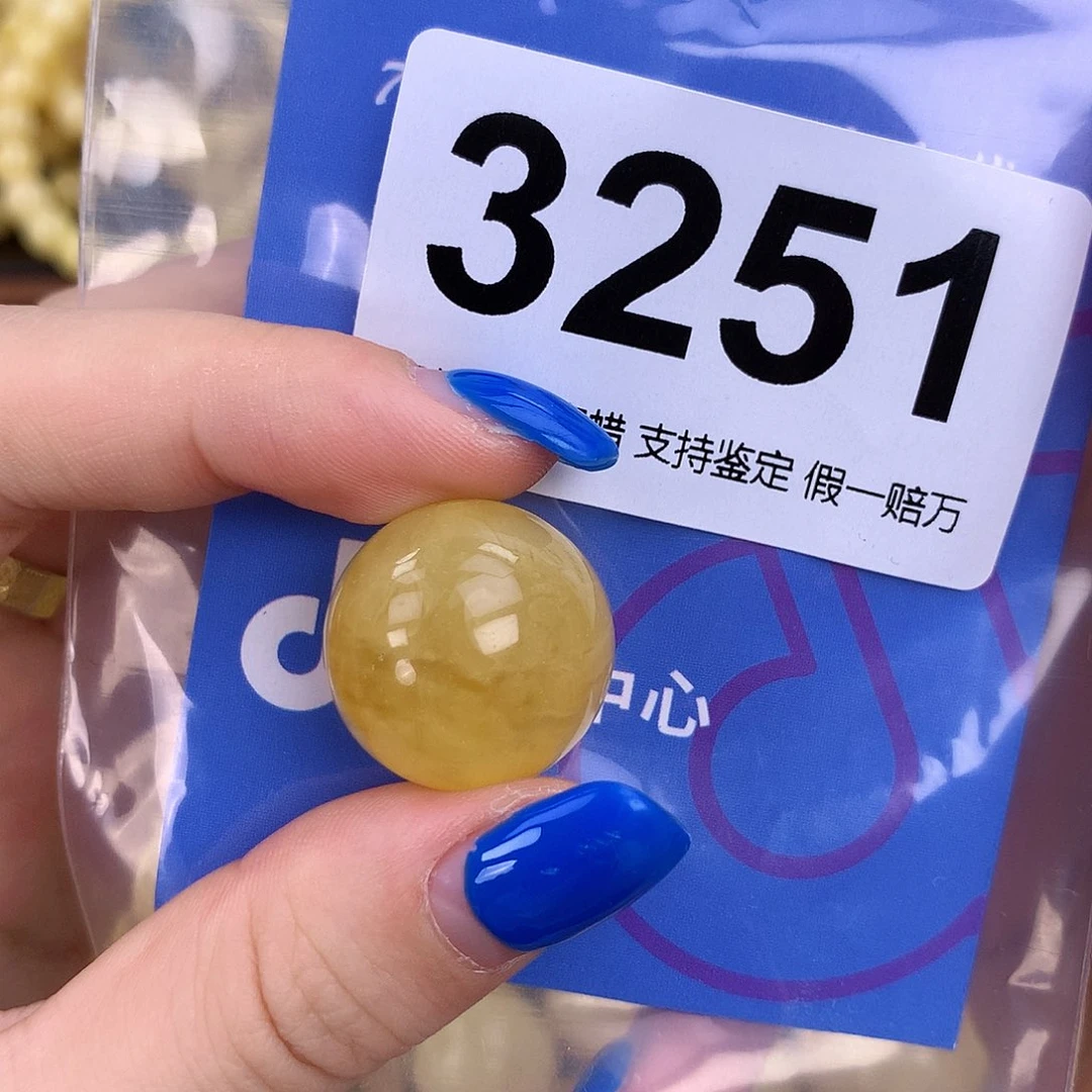 琥珀未镶嵌珠宝奇石20mm