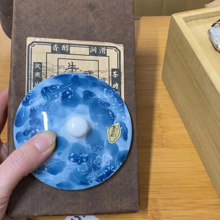 瓷片哈中古工艺品树脂