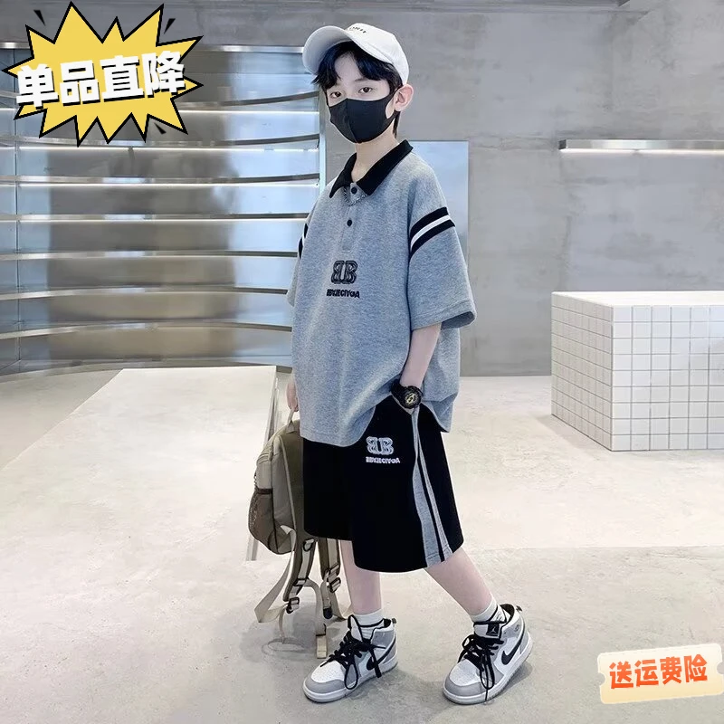 【首单直降】2025新品潮牌夏装爆款儿男童夏装套装中大童休闲洋气