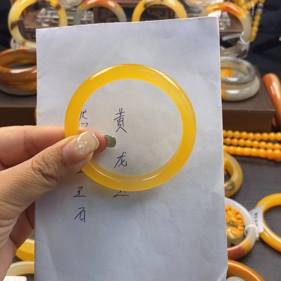 步***风未镶嵌石英质玉（黄龙玉）手镯H