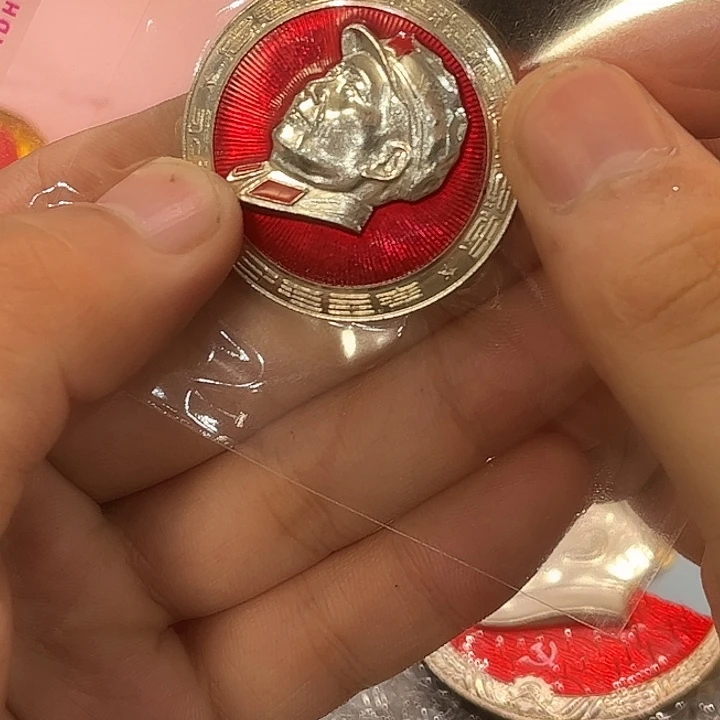 海***空哦一会去看看去看你怎么