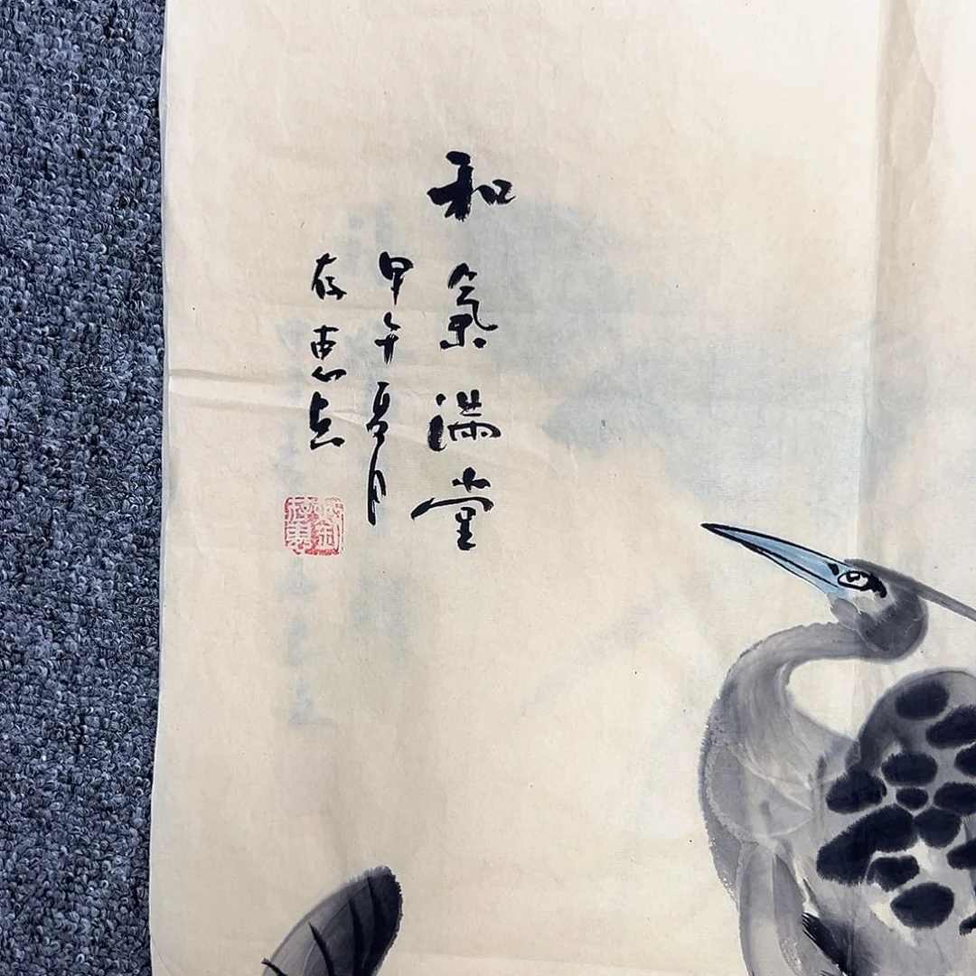 国画纯手绘字画作品欣赏